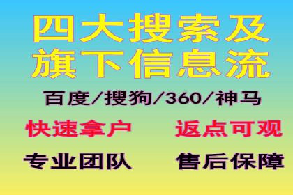 抖音信息流内容创作与运营实战案例